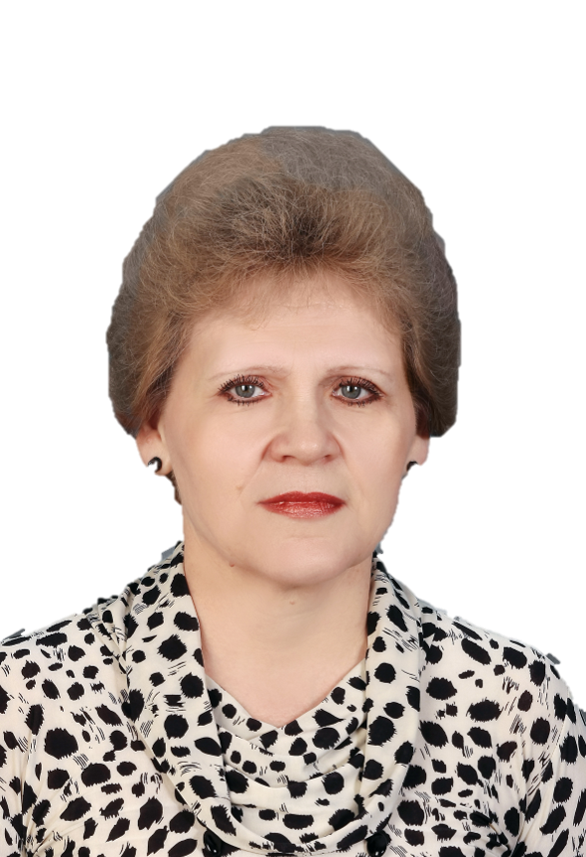 Черная Ирина Александровна.
