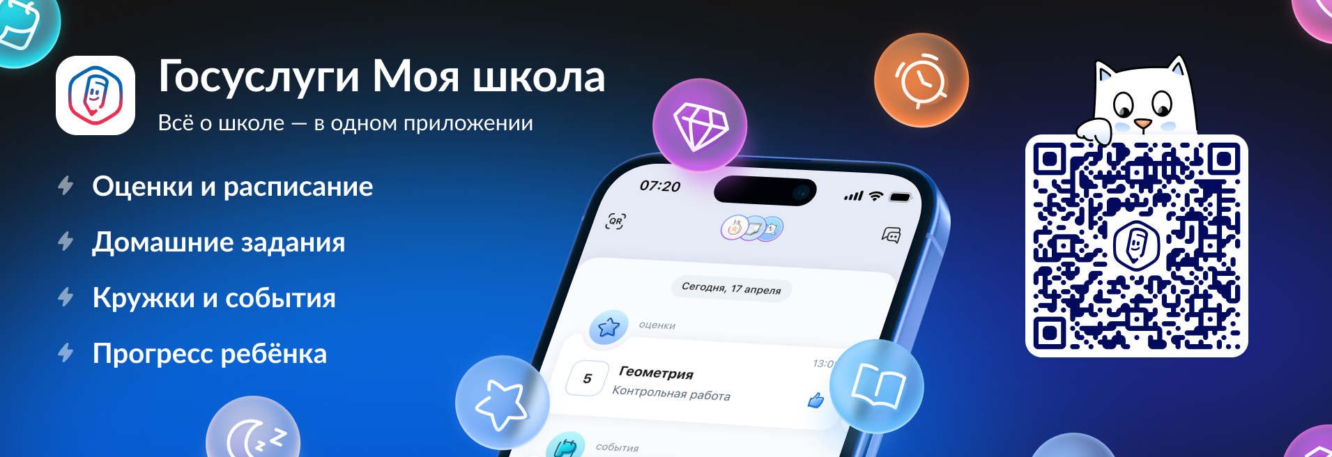 Изображения.